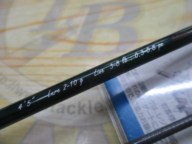 ファインテール FTS-B452L