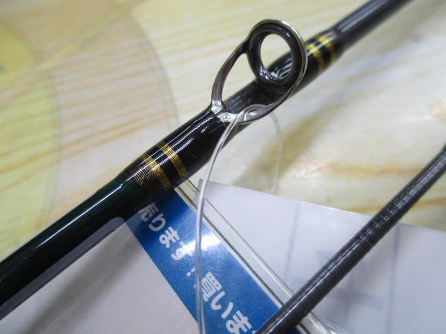 ファインテール FTS-B452L