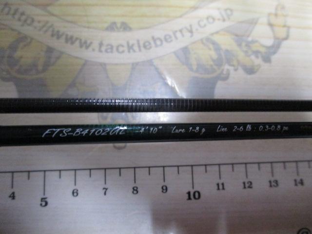 ファインテール FTS-B4102UL｜＠ベリーネット 日本最大新品中古釣具WEB