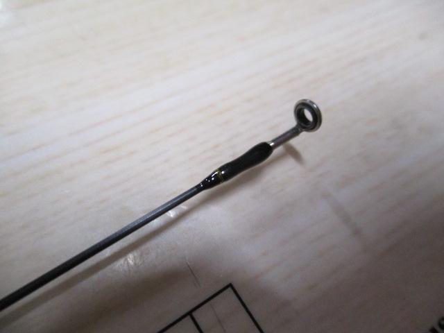 アドバンスメント FPR-55Ⅱ F-tuned