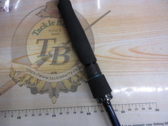 エメラルダスMX IL 83ML・N