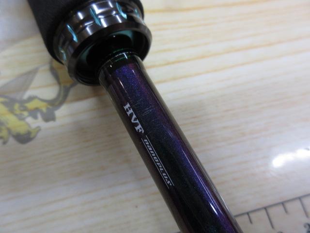 エメラルダスMX IL 83ML・N