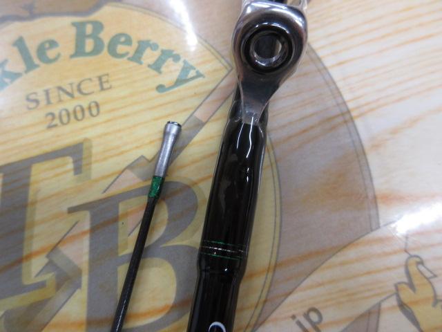 エメラルダスMX IL 83ML・N
