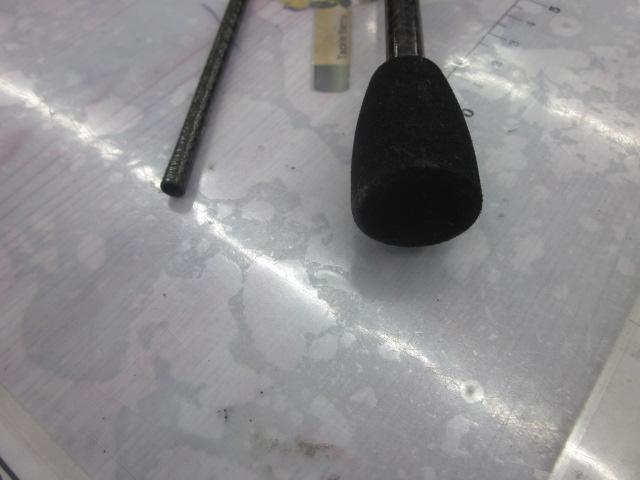 グラマーロックフィッシュ トレバリズム KABIN 506TS-tip