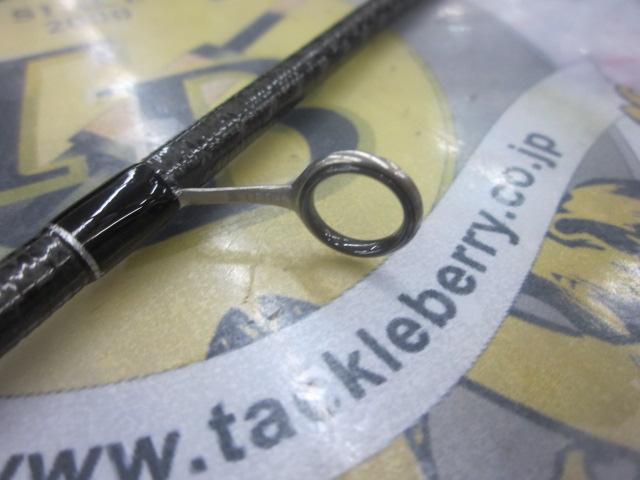 グラマーロックフィッシュ トレバリズム KABIN 506TS-tip｜＠ベリー