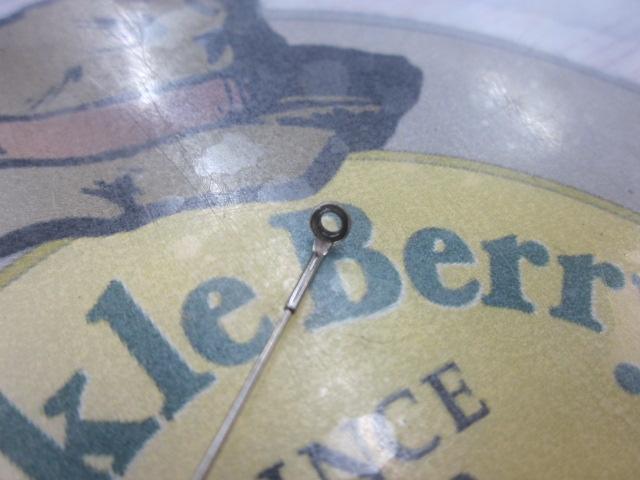 グラマーロックフィッシュ トレバリズム KABIN 506TS-tip