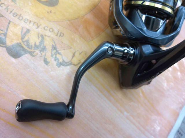 25アルテグラ 2500SHG