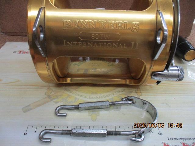 インターナショナルⅡ 80TW