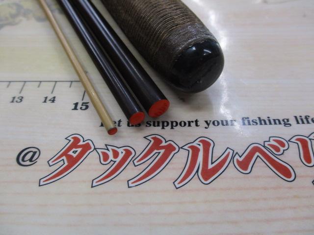二天粋 9