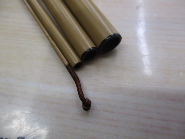 二天粋 9