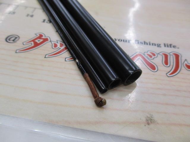 天弓 8