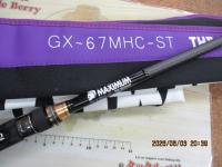 グラディエーターマキシマム GX-67MHC-ST ザ・ビショップ