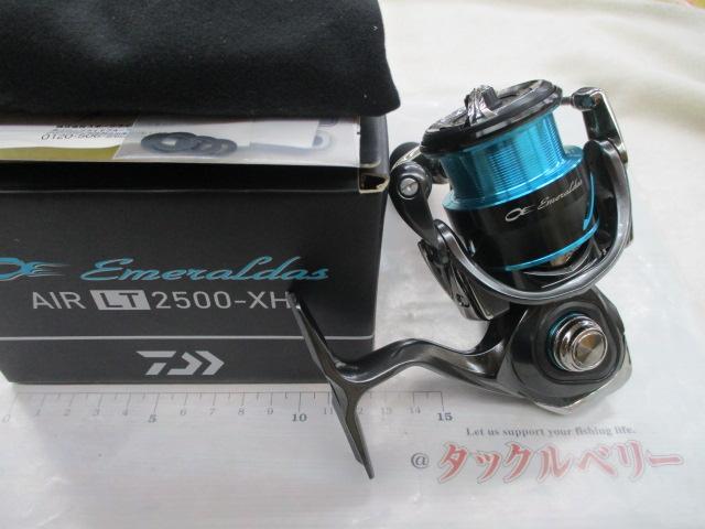 21エメラルダスエア LT2500-XH