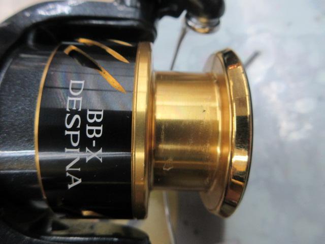 11BB-Xデスピナ 2500DHG
