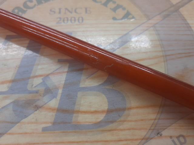 ロイヤルスピン 55L