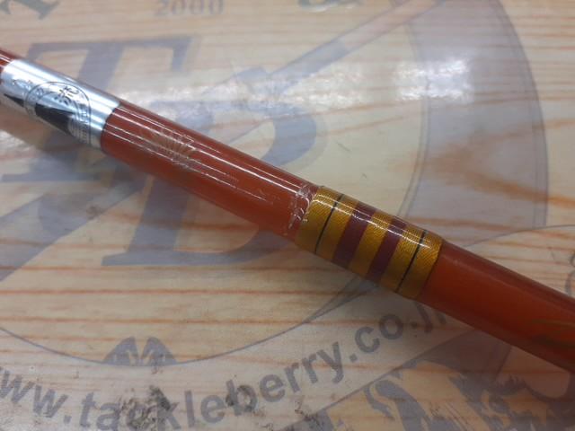 ロイヤルスピン 55L