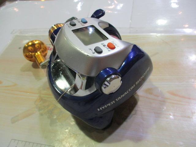 ハイパータナコン 500Fe