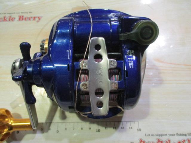 ハイパータナコン 500Fe