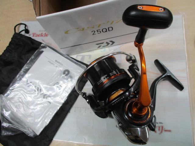 19キャスティズム 25 QD｜＠ベリーネット 日本最大新品中古釣具WEBショップ