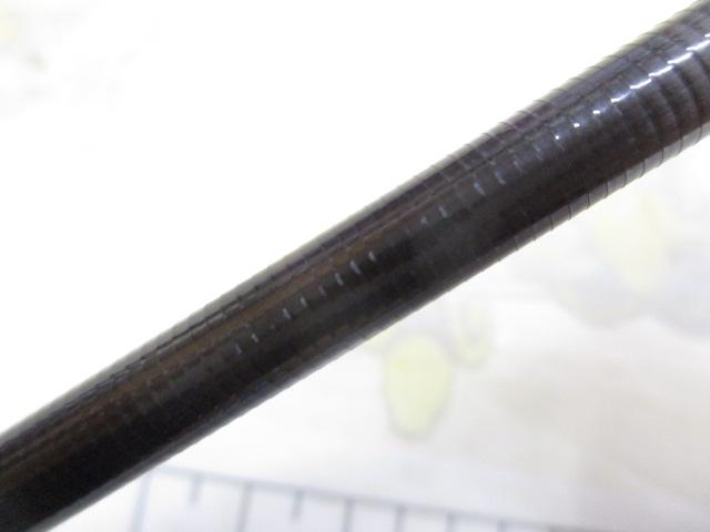 ビンビンスティックシュプリーム BSP-C67UL