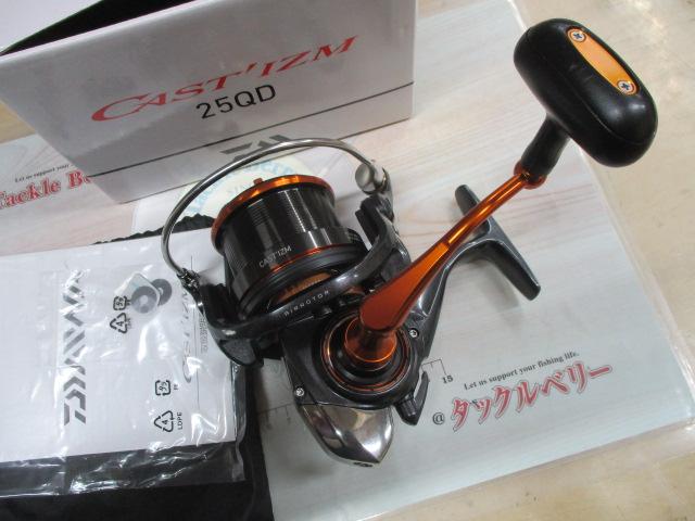新品未使用　箱有　19キャスティズム25QD DAIWAスピニングリール　投げ 19キャスティズム 25 QD｜＠ベリーネット 日本最大新品中古釣具WEBショップ