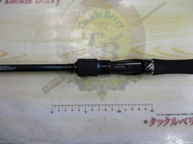 エメラルダスMX 86M-S・E
