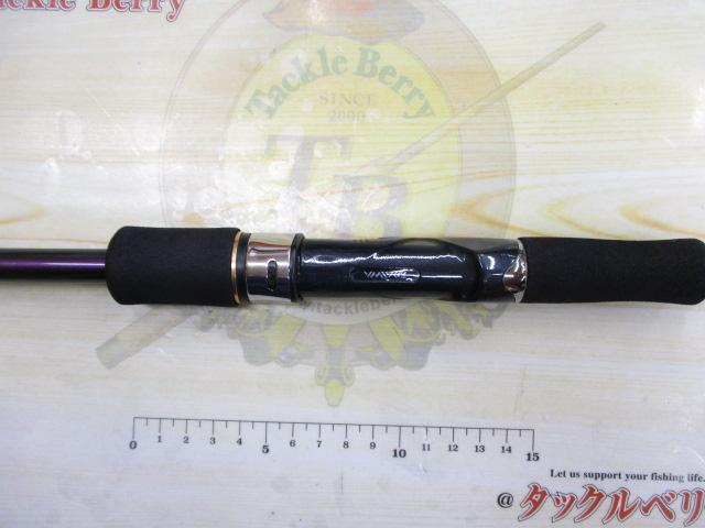 エメラルダスMX 89M