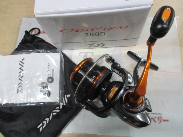 新品未使用　箱有　19キャスティズム25QD DAIWAスピニングリール　投げ 19キャスティズム 25 QD｜＠ベリーネット 日本最大新品中古釣具WEBショップ