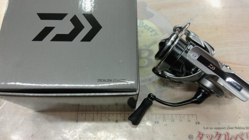 25カルディア LT2500S