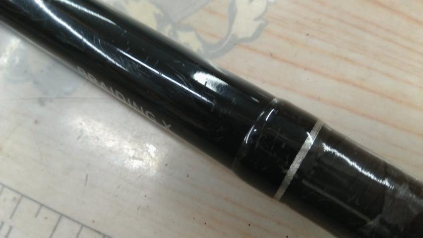 リバティクラブサーフT 15-300・K｜＠ベリーネット 日本最大新品中古