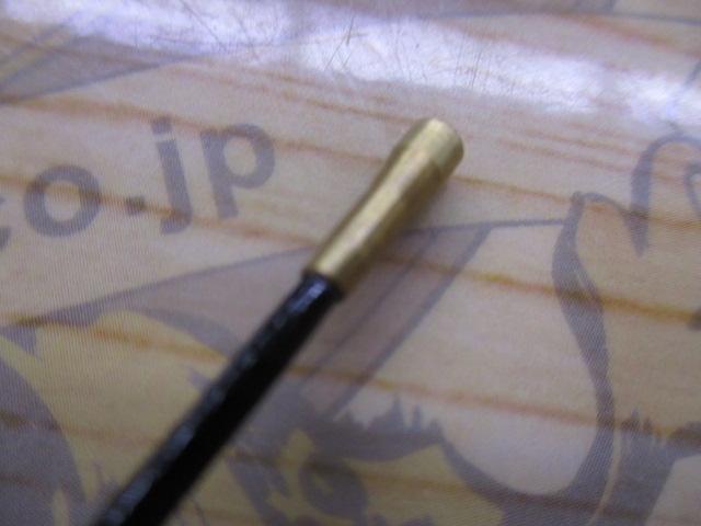 プロスクエアチヌ中通士 Pタイプ720