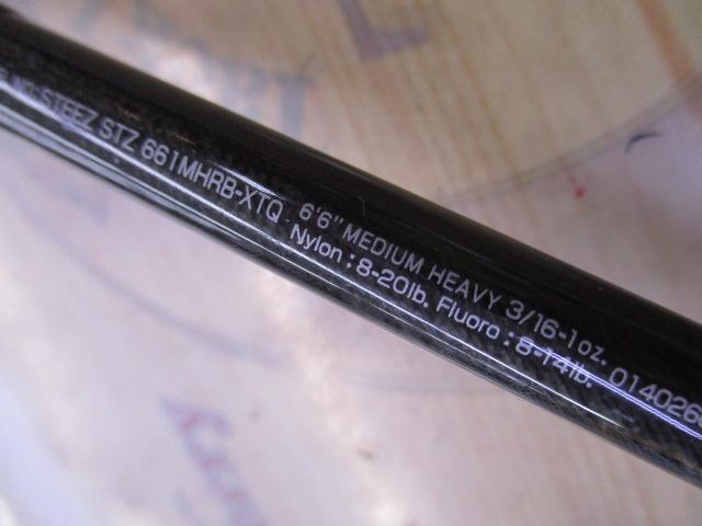 スティーズ STZ661MHRB-XTQ