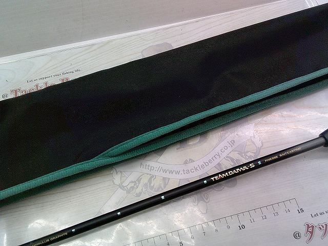 TD-S 591MLXB-S