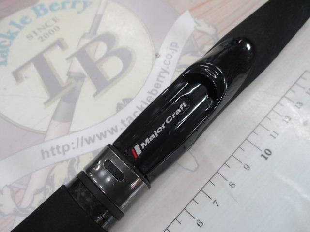 フラットレック5G FR5-1002M
