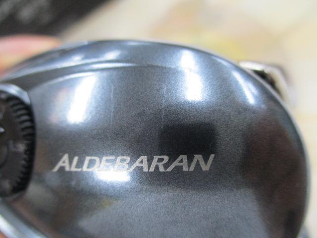 22アルデバランBFS XG RH