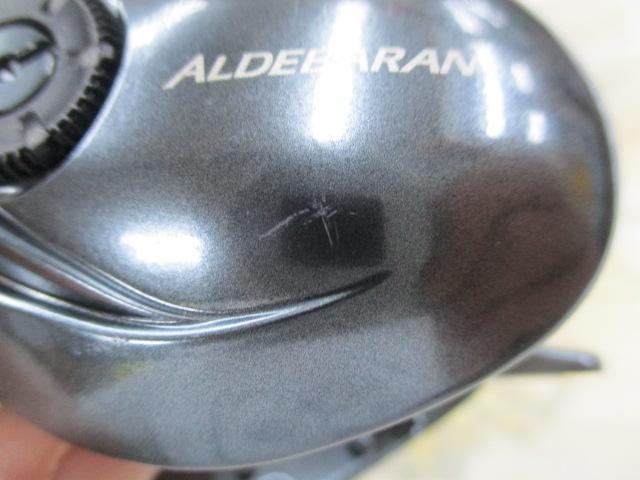 22アルデバランBFS XG RH