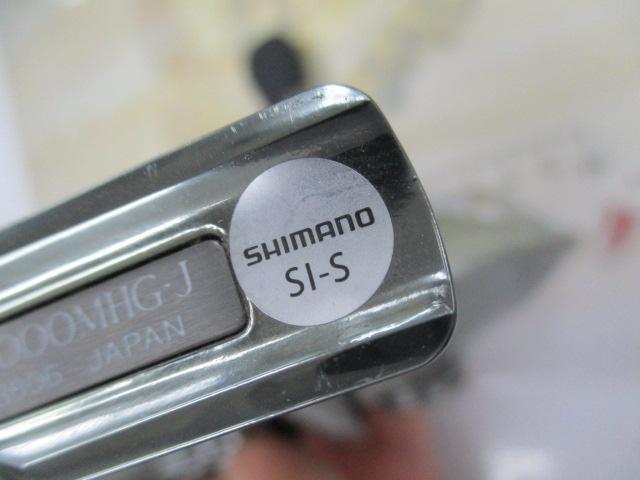 18ステラ C3000MHG
