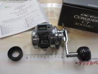 24オシアコンクエストCT 300MG