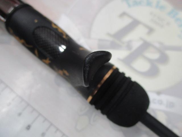 スローエモーション B5102