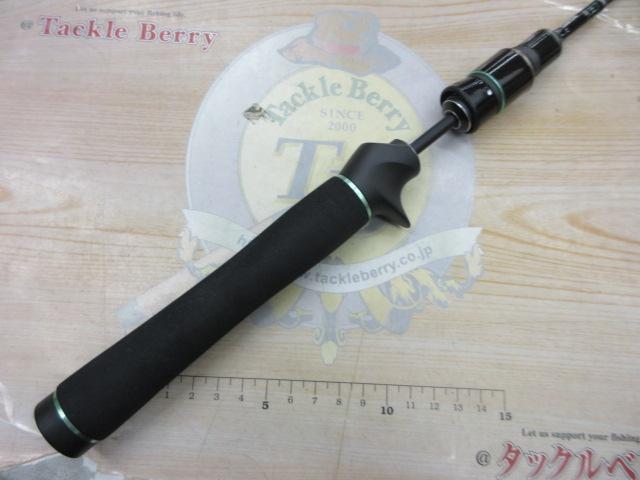 マスビートエクストリーム MEC-562UL