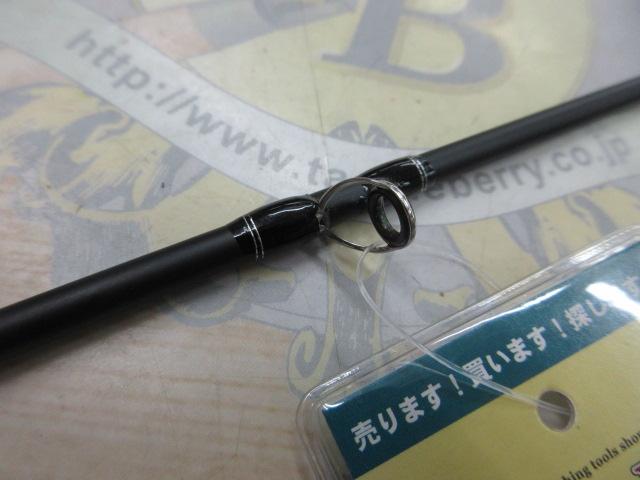 マスビートエクストリーム MEC-562UL