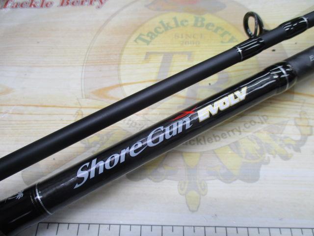 ショアガンエボルブ SFTGS-103XH・BL｜＠ベリーネット 日本最大新品