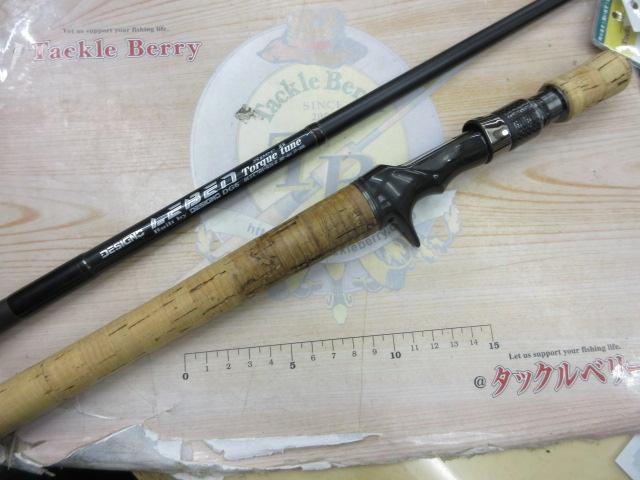 レーベン DLT-C74H+R2S-B(コルク)｜＠ベリーネット 日本最大新品中古