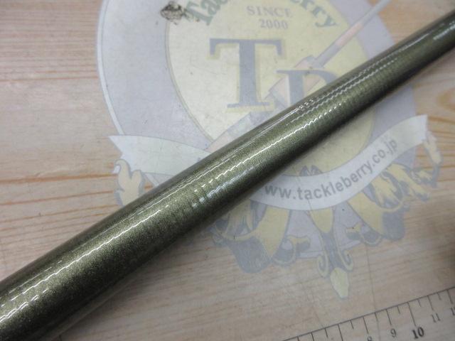 HXパワーキャストT 27-405G