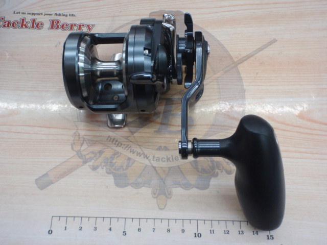 オシアジガーFC 1500HG