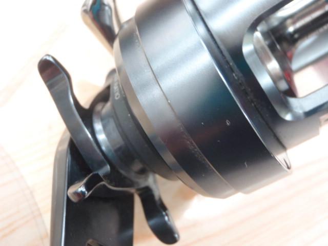 オシアジガーFC 1500HG