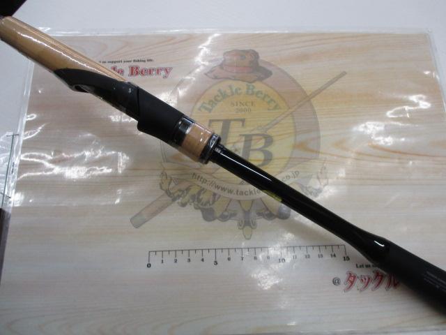 22エクスプライド 272MH-2