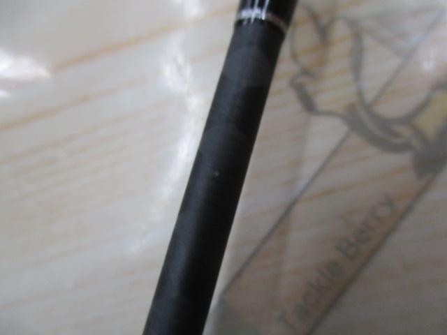 22エクスプライド 272MH-2