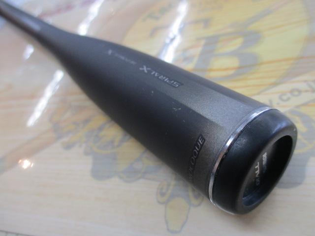 23ディアルーナ S96ML