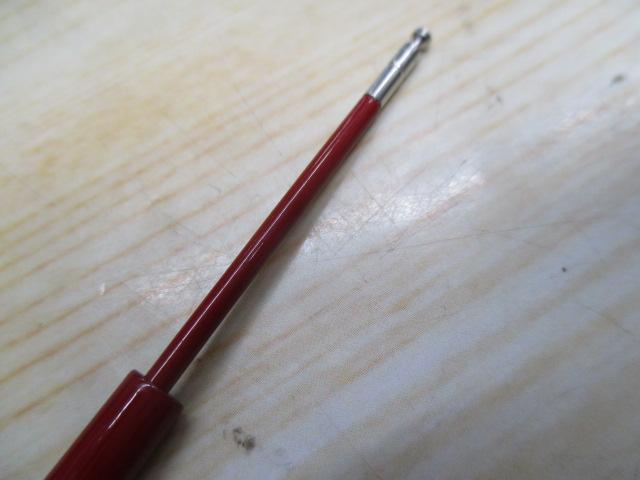 がま鮎ショートスペシャル 75